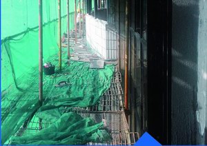 广州市社会保险基金管理中心办公场地修缮工程