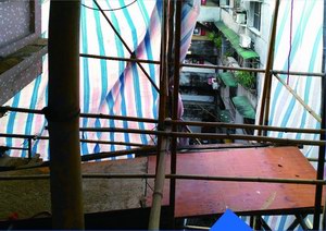 荔湾区青少年宫和平西路110号物业改造工程施工专业承包