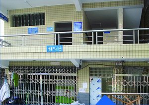 木桥头公园等二十九间公厕维修改造工程工地