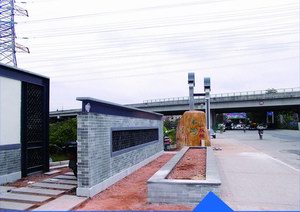 深井示范社区（三期）金洲南路门户节点工程