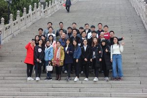 莲花山之旅